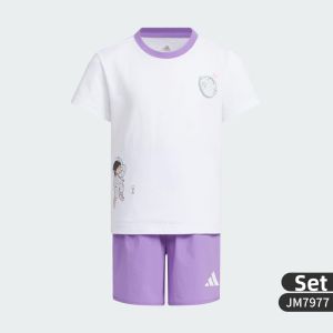 adidas | Summer Comfort Kid Knit Outdoor Suit