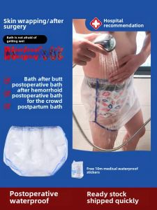 Circumcision Surgery Bath Underwear Kids Adult Foreskin Surgery Bath Waterproof Pants Hemorrhoids Surgery Rehabilitation Male
