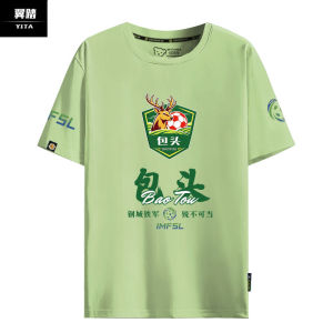 League Soccer Support T-Shirt