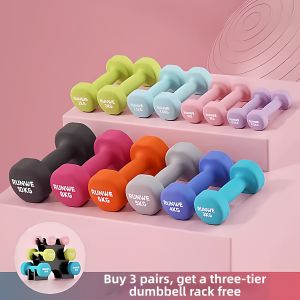 Small Weight Dumbbell 2kg