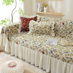 Color Woven Jacquard Anti-Slip Sofa Cover