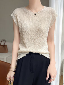 YUEXINYIRONG | French Design Lightweight Ruffled Flutter Sleeve T-Shirt
