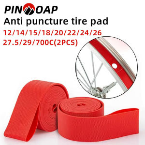 PINMOAP 2PCS Anti Puncture Tire Pad Durable PVC Bicycle Inner Tube Pad Anti Puncture And Explosion-Proof Protection Inner Tube