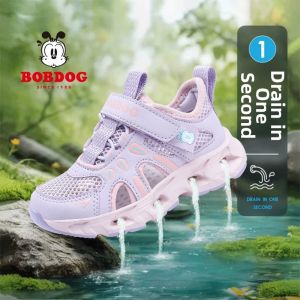 Bobdog | Breathable Slip-resistant Soft Bottom Girls Athletic Sandals for Stream
