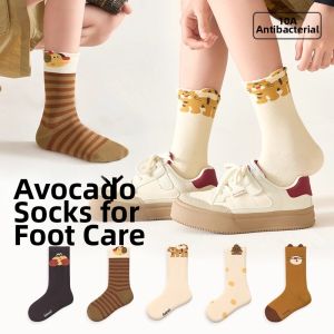 Avocado Moisturizing Anti-Bacterial Sweat-Absorbing Childrens Socks