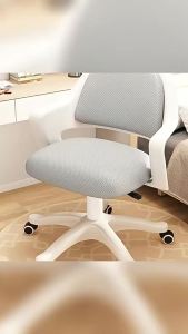 Ergonomic Adjustable Learning Chair