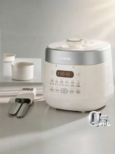Supor | Nồi Áp Suất Mini 3L