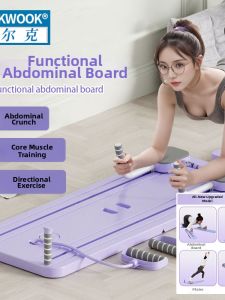 Wolk Wook | Pilates Core Strength Ab Roller Postpartum Recovery Abdominal Trainer