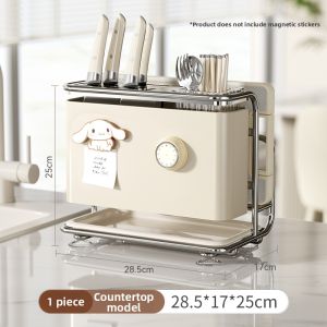 SHENGHUOXUANYAN | Multifunctional Kitchen Organizer Cutting Board and Knife Holder