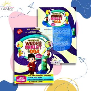 Buku Pertamaku Wudhu Sholat dan Doa | Disertai Juz Amma dan Terjemahan | Full Color