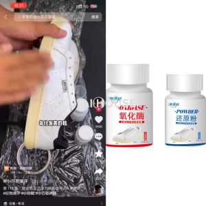 Jing Ze You Unyellow Shoe Free Toolkit Pembersih Sepatu Menguning