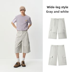Semir | Cotton Work Style Loose Casual Shorts