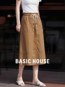 Basic House | Chic Cotton A-Line Utility Skirt Mid-Length