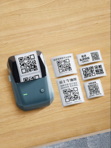 Niimbot | Self-service QR Code Label Printer Small Portable Bluetooth Thermal Multiple Use Adhesive Tags