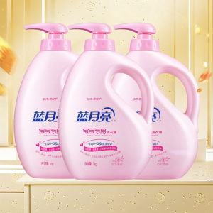 LANYUELIANG | Gentle Baby Laundry Detergent