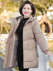 Fashionable Winter Jacket Womens Mid-aged Fluffy Cotton Padded Coat Warm Stylish Outerwear for Elderly Ladies