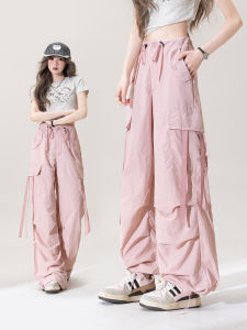 Quần Tây Phong Cách Vintage Màu Hồng Cao Waist Dáng Rộng