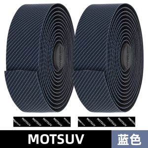 VXM | Tay Lái Xe Đạp Đường Trường Bằng Sợi Carbon Với Phụ Kiện Thoáng Khí Chéo Chống Mài Mòn Thấm Hút Mồ Hôi