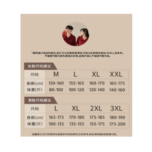 Victoria Pure Cotton Long Sleeve Couples Sleepwear Luxury Spring Autumn Comfortable Princess Style Loose Fit Two-Piece Set