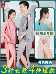 Áo Massage Bằng Cotton Nguyên Chất Dài Tay Có Nút Cài Trước Sau Áo Khoác Cardigan Trang Phục Liệu Pháp Y Học Cổ Truyền Trung Quốc