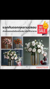 CT069E011 DECHOME แจกัน แจกันดอกไม้ ชุดแจกันพร้อมดอกไม้ ดอกไม้ปลอม แจกันดอกไม้ตกแต่งบ้าน ของตกแต่งบ้าน ดอกไม้ตกแต่งบ้าน