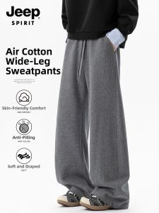 JEEP SPIRIT | Spring Fashion Casual Trousers