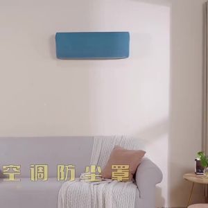 Senior Vỏ Bọc Chống Bụi Điều Hòa Kiểu Treo Thông Dụng 2024 Rèm Chắn Gió Gree Midea Mới Chống Thổi Trực Tiếp