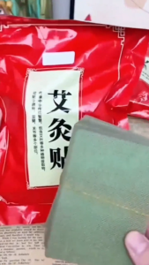 Miếng Dán Giảm Đau Cổ Vai Gáy Đau Xương Khớp Cao Dán Sinh Nhiệt Ngải Cứu Giảm Đau