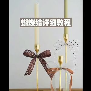 Pita Satin / Pita Buket miss you PT05