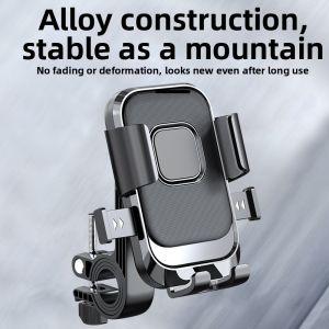 Bicycle Motorcycle Electric Bike Navigation Anti-shock Phone Mount