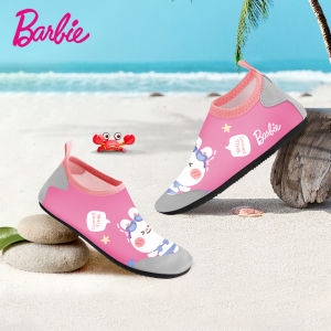 Barbie(Barbie Collector) | Giày Bãi Biển Chống Trượt Bảo Vệ Mềm cho Bé Gái
