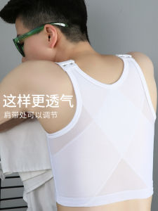 เสื้อชั้นในผู้หญิงแบบมีโครงหน้ากันลม สายเดี่ยว ระบายอากาศได้ดี เสื้อชั้นในกระชับหน้าอกแบบมีโครงหน้ากันลมขนาดใหญ่ ผ้าตาข่าย ฤดูร้อน