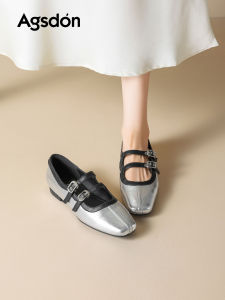 Agsdon | Trendy Popular Mary Jane Style Shoes