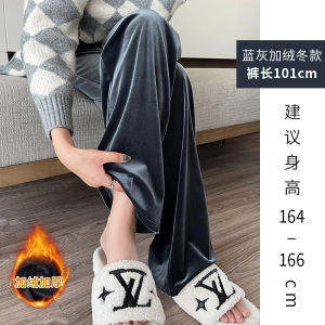 Gold Velvet Wide Leg Pants Womens Autumn Winter New Style Fleece Lined Drapey Small Size Straight Floor Length Velvet Trousers