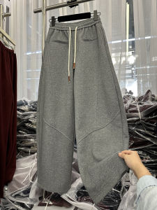 High Waist Wide Leg Banana Pants Womens Loose Casual Trousers Drawstring Elastic Waist Knife Bean Pants Autumn New Style