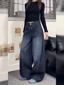 High Waist Wide Leg Washed Jeans Letter Print Straight Pants For Women