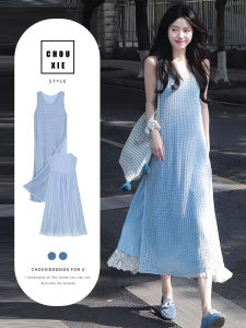 CHOUXIE | Summer French Style Simple and Dignified Date Dress