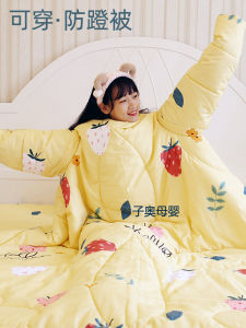 Student Lunch Break Sleeping Bag Winter Thickened Cold Protection Integrated Sleeping Bag Quilt Dual-Use Adult Anti-Kicking Blanket Bean Bag Quilt