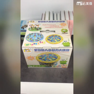 IIKKPP ของเล่นลูกปัดหกเหลี่ยมแบบมัลติฟังก์ชั่น หีบสมบัติ ปริศนาของเล่นลูกปัด ของเล่นไม้อเนกประสงค์ ปริศนาของเล่นไม้ กล่องเคลื่อนย้ายไม้ ของเล่นเด็ก