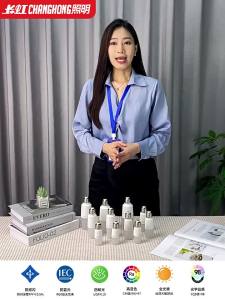 Changhong | Eye Protection No Flicker LED Energy-saving Bulb E27/E14