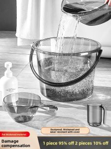 FURENJILI | Transparent Luxury Cover Thick Plastic Home Use Water Storage Bucket