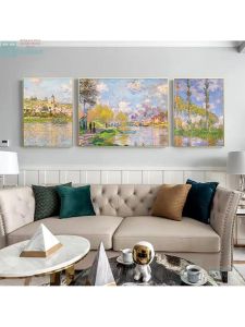 FENGHONGTAO | Nordic Modern Simple Sofa Background Decorative Painting Framed