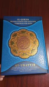 Al Quran Ath Thayyib A5 (Transliterasi Per Kata dan Terjemah Per Kata)