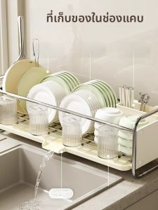 ชั้นวางจานสแตนเลสแบบติดผนังในครัว อเนกประสงค์ ระบายอากาศได้ดี ไม่ต้องเจาะรู ชั้นวางจานแบบบาง ชั้นวางจาน ชั้นวางจาน