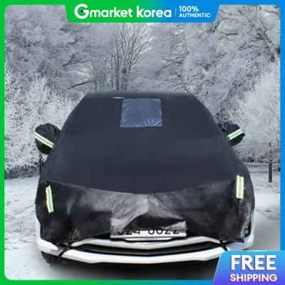 Porsche Itf021N7 Cayenne Anti-Frost Black Half Car Cover 4