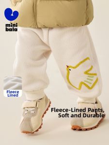 MINI BALA | Warm Fleece Pants Childrens and Baby Trousers