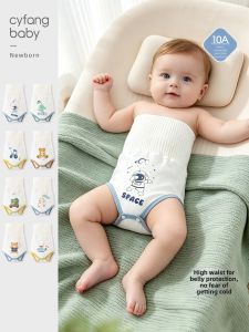 CAIYINGFANG | Cotton Summer Baby Diaper Cover Preventing Cold