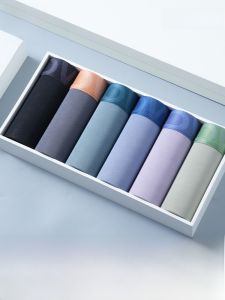 Miiow | Catman Modal Mens Underwear Summer Thin New Style 2025 Boxer Briefs Antibacterial Seamless Boxer Shorts Youth Mid Waist Design