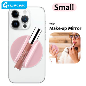 Grippopso Magnetic Cellphone Lipstick Holder Make Up Mirror Lip Blam Phone Stand For IPhone Samsung Universal BracketSmall