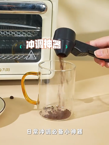 Chicmine 2pcs Coffee Spoon Funnel for Reusable K Type Cup Pods 2 Tbsp Capacity Coffee Measuring Spoon Ground Coffee Scoop with Funnel Protein Powder Tea Transfer Tool
